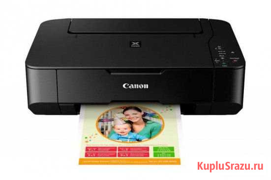 Цветной мфу canon MP230 Мурманск - изображение 1