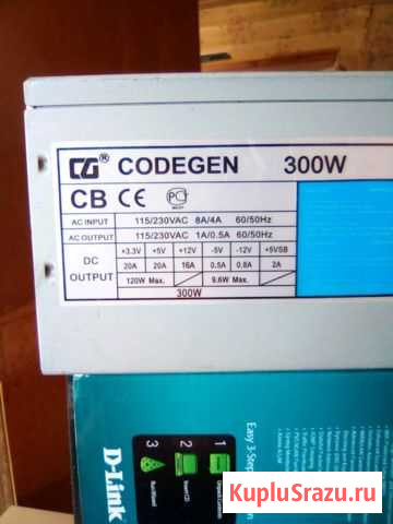 Блок питания godegen 300W Мурманск - изображение 1