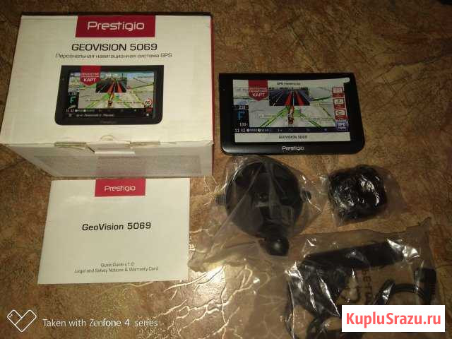 GPS навигатор Prestigio GeoVision 5069 Progorod Новосибирск - изображение 1