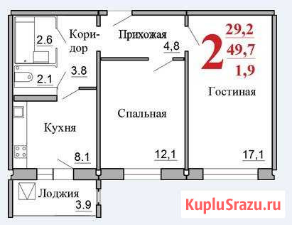 2-к квартира, 52 кв.м., 10/11 эт. Псков - изображение 1
