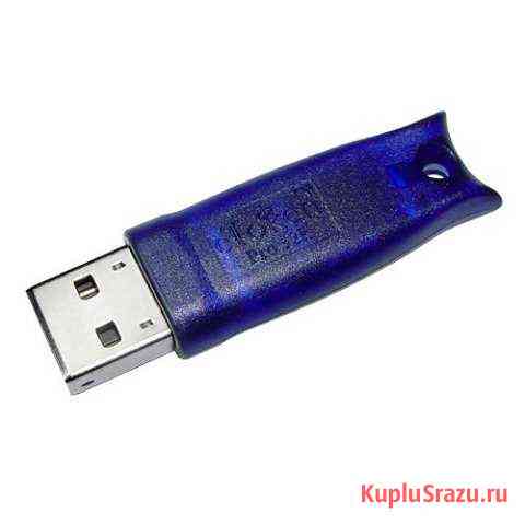 EToken PRO/32К USB ключ Великие Луки