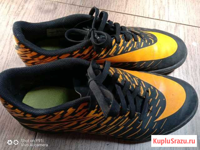 Футзалки 37-38 Касимов - изображение 1