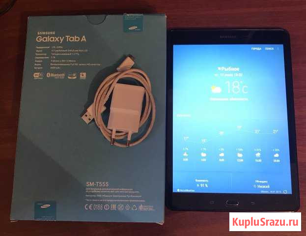 SAMSUNG galaxy tab a Рязань - изображение 1