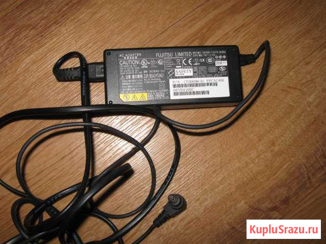 Продам з/у Fujitsu оригинал 16В, 3.75А Самара - изображение 1