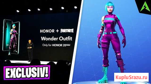 Skin Fortnite Wonder outfit (скин фортнайт) Тольятти - изображение 1
