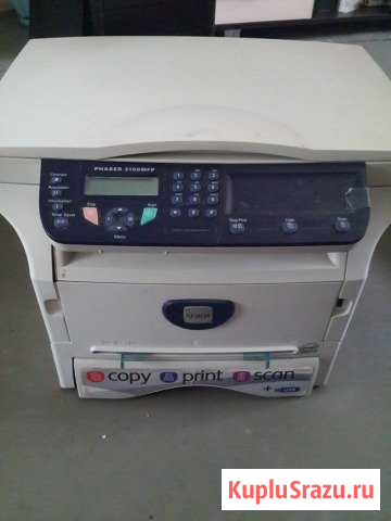 Xerox phaser 3100 MFP Омск - изображение 1
