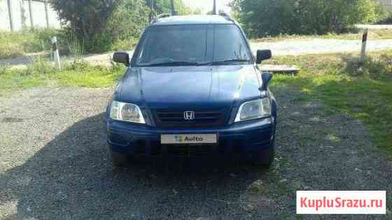 Honda CR-V 2.0 AT, 1996, внедорожник Нижний Ломов