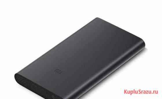 Xiaomi Mi Power Bank 2s 10000 Смоленск