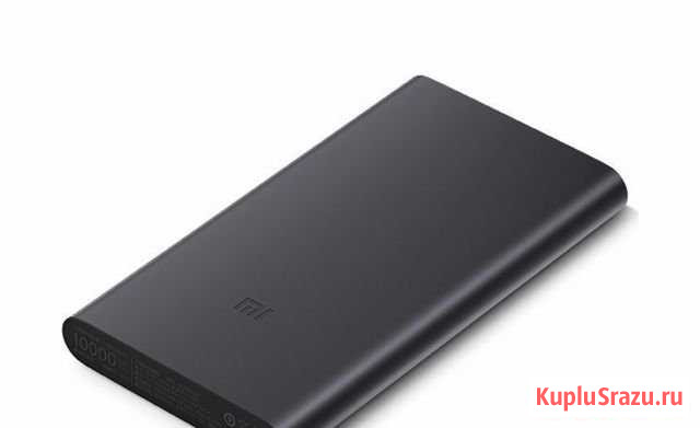 Xiaomi Mi Power Bank 2s 10000 Смоленск - изображение 1