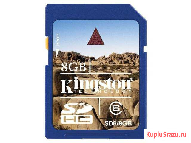 Карта памяти Kingston 8 Gb - sd card Смоленск - изображение 1