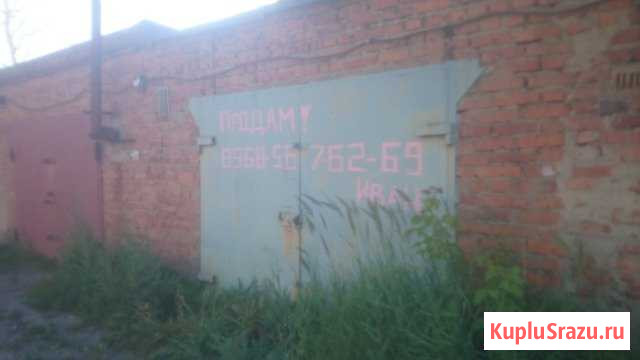Гараж на продажу в Котовске Котовск - изображение 1