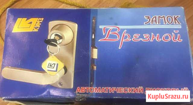 Дверная ручка Осташков - изображение 1