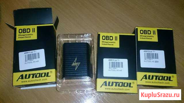 Австосканеры autel Глазов - изображение 1