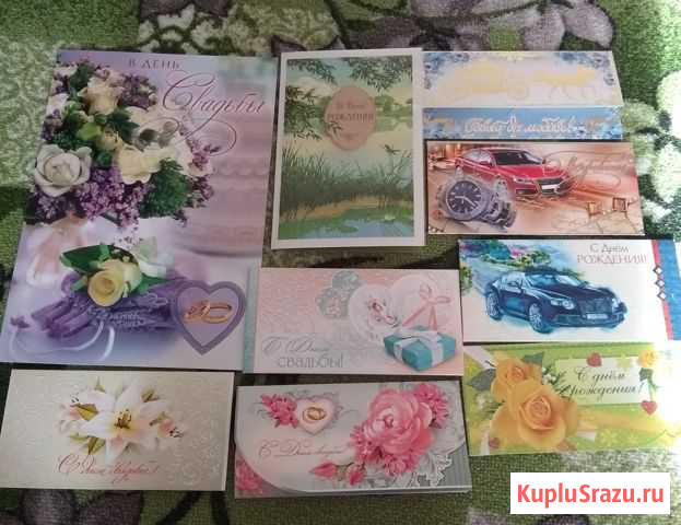 Новые открытки Ижевск - изображение 1