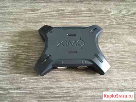 XIM 4 Воткинск