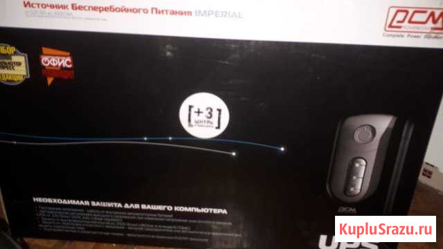 Ибп PCM Imd-1500ap Сасово - изображение 1