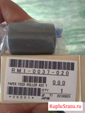 Ролик подачи бумаги для HP4300 (RM1-0037-020) Самара - изображение 1