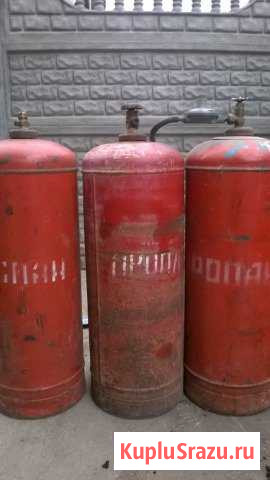 Продам пропановые газовые балоны Маркс - изображение 1