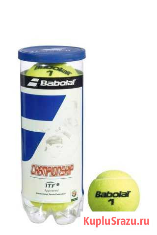 Мячи для большого тенниса Babolat Championship X3 Балаково - изображение 1