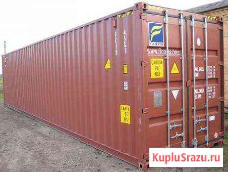 Контейнеры морские 3 т, 5 т, 20 - 40 футовые Саратов