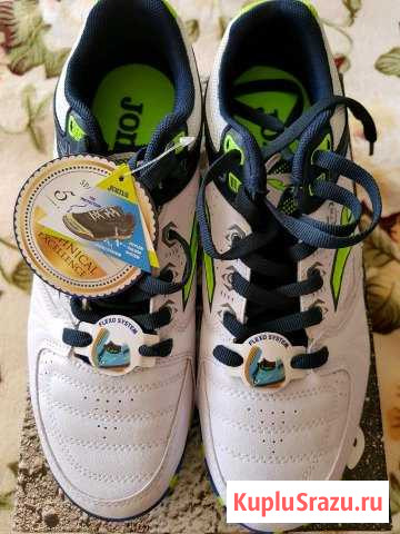 Игровки joma новые Владикавказ - изображение 1