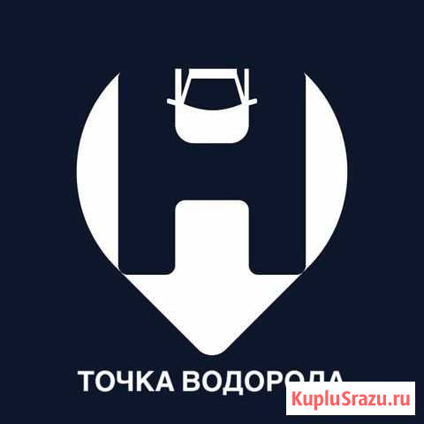 Точка Водорода Владикавказ - изображение 1