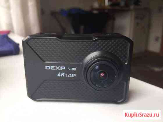 Dexp S-80 Смоленск