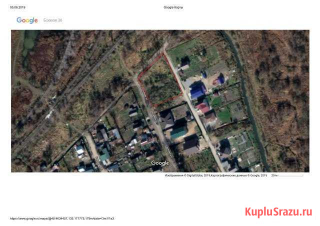  Хабаровск - изображение 1