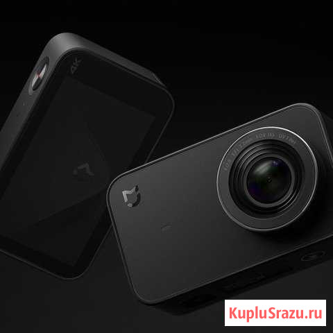 Экшн-камера mijia 4K Хабаровск - изображение 1