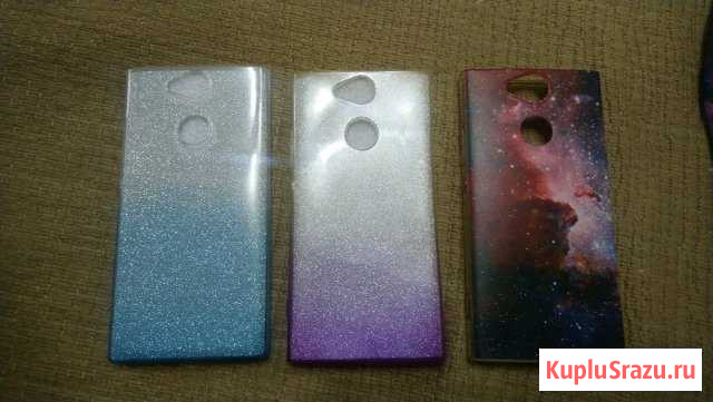 Чехлы для Sony XA2 Комсомольск-на-Амуре - изображение 1