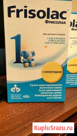 Смесь Излучинск - изображение 1
