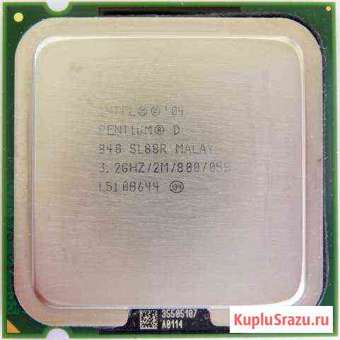 Процессор Intel pentium D 3.2GHz/2M/800/05B Канаш