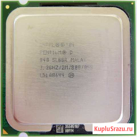 Процессор Intel pentium D 3.2GHz/2M/800/05B Канаш - изображение 1