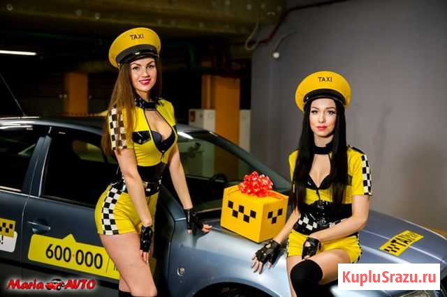 Аренда Ярославль - изображение 1