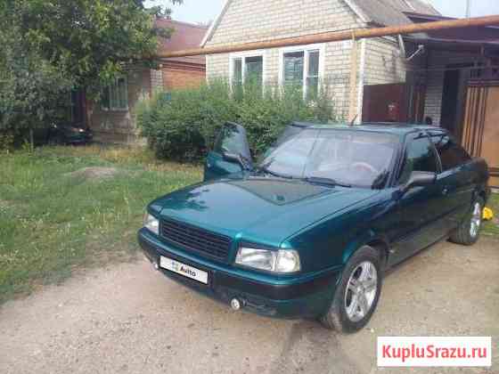 Audi 80 2.0 МТ, 1992, седан Солдато-Александровское