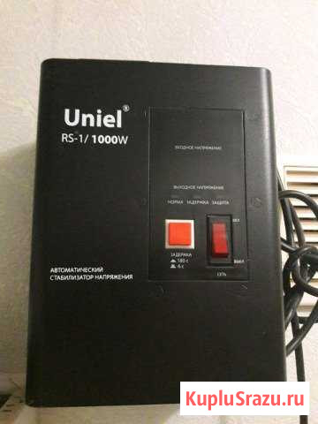 Продаётся стабилизатор 1000w Рыздвяный - изображение 1