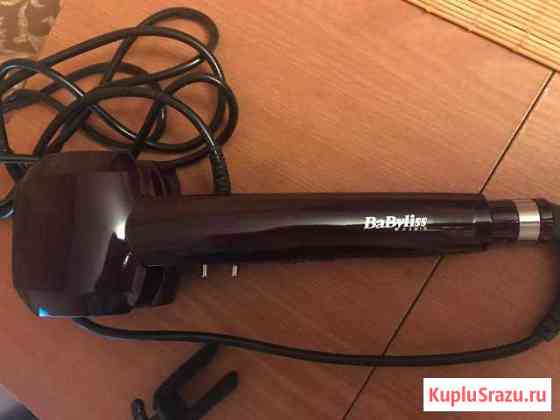 Стайлер Babyliss Пятигорск