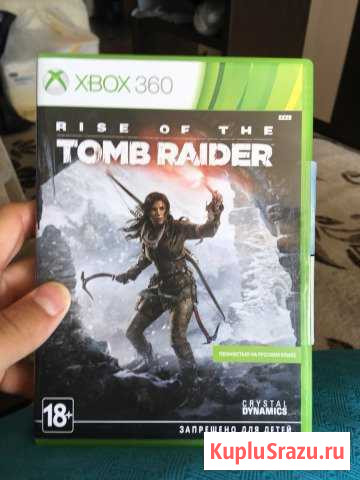 Игры на Xbox 360 Вышний Волочек - изображение 1