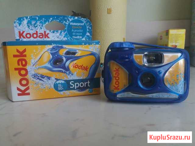 Kodak aqua sport одноразовая камера Тверь - изображение 1
