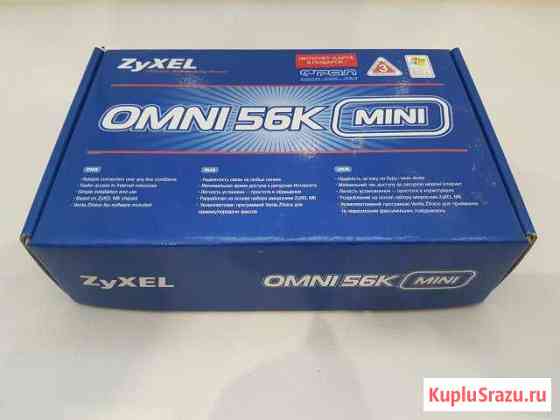 Аналоговый модем zyxel omni 56K mini Комсомольск-на-Амуре