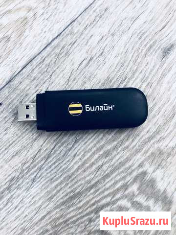 Модемы USB Лянтор - изображение 1