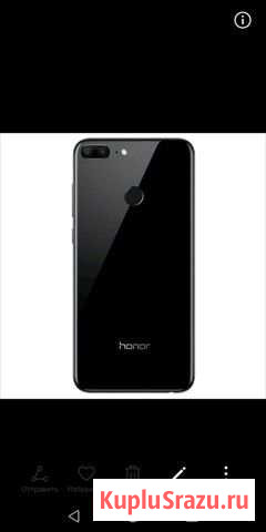 Honor 9 Lite Чебоксары - изображение 1