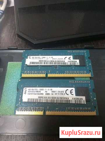 Оперативная память so-dimm ddr3 4gb и 2gb Чебоксары - изображение 1