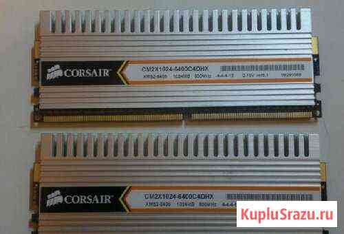 Оперативная память 2Gb(2x1Gb) DDR2 Канаш