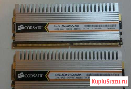 Оперативная память 2Gb(2x1Gb) DDR2 Канаш - изображение 1
