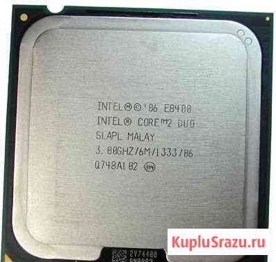 Процессор Intel Core 2 Duo E8400 3.0GHZ/6М/1333/06 Канаш