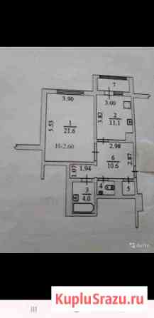 1-к квартира, 51 кв.м., 2/5 эт. Салехард