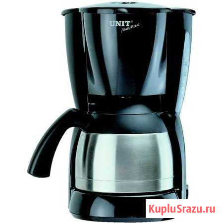Кофеварка unit Ростов - изображение 1