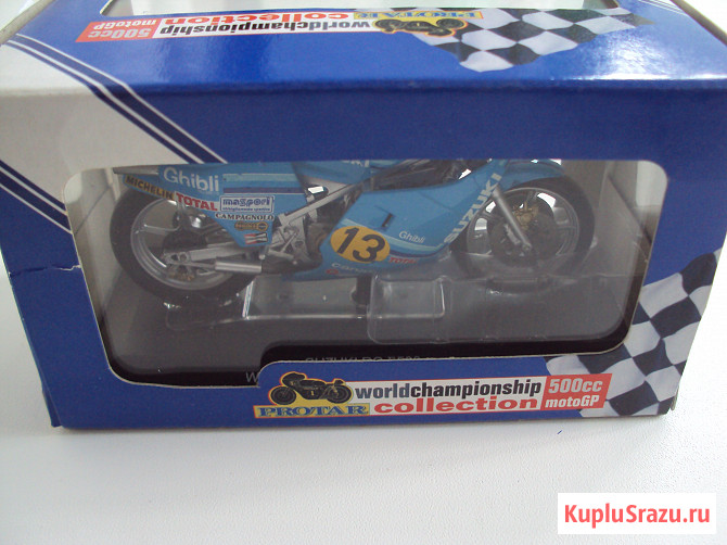 Мотоцикл SUZUKI RG 500 World Champion 1982   Липецк - изображение 1