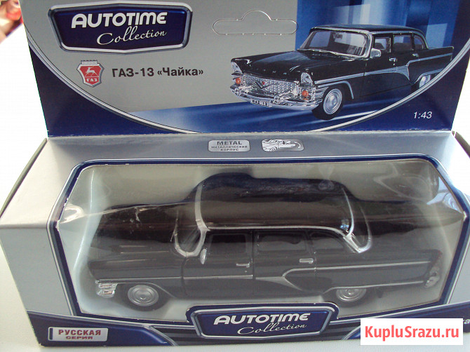 Автомобиль Газ-13 Чайка   Липецк - изображение 1